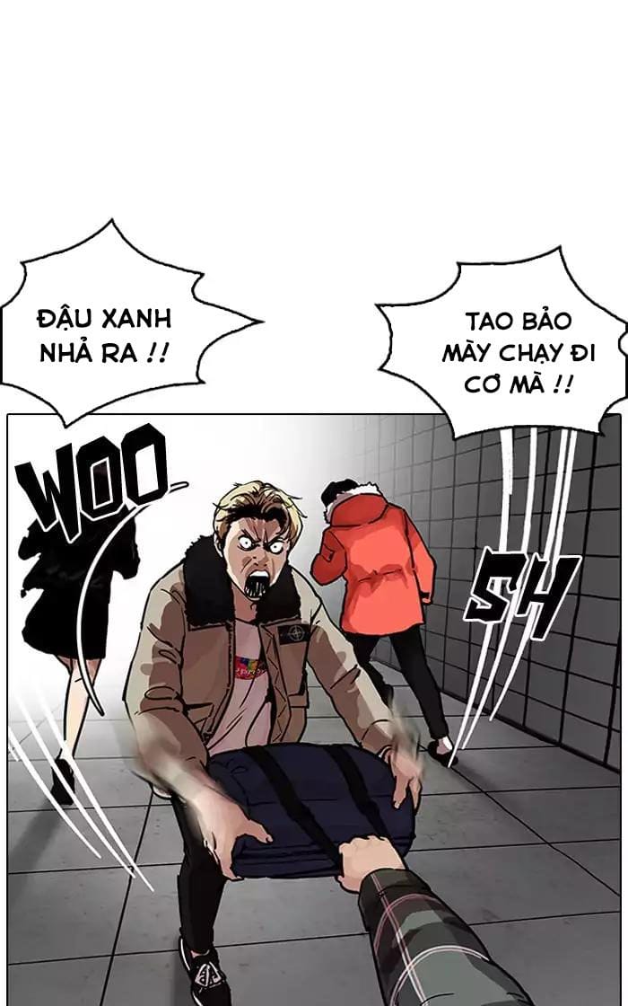 Truyện Tranh Lookism - Hoán Đổi Diệu Kỳ trang 7
