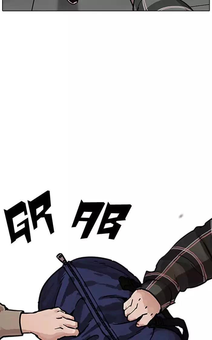 Truyện Tranh Lookism - Hoán Đổi Diệu Kỳ trang 7