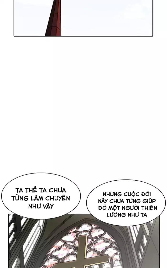 Truyện Tranh Lookism - Hoán Đổi Diệu Kỳ trang 15760