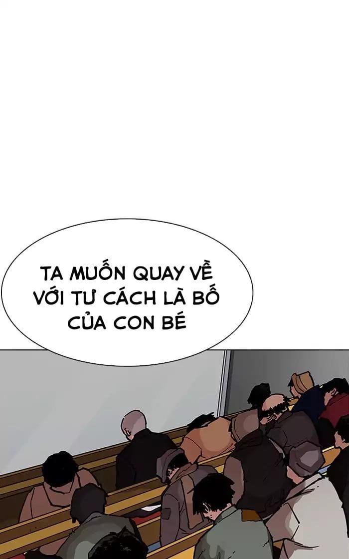 Truyện Tranh Lookism - Hoán Đổi Diệu Kỳ trang 15767