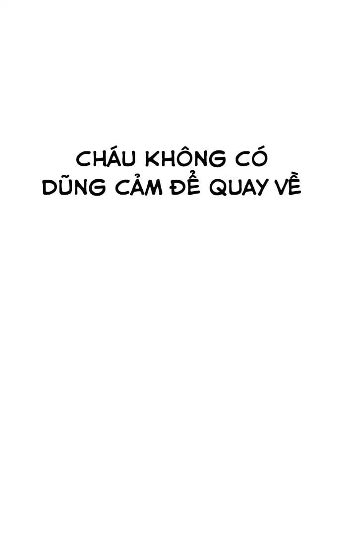 Truyện Tranh Lookism - Hoán Đổi Diệu Kỳ trang 15805
