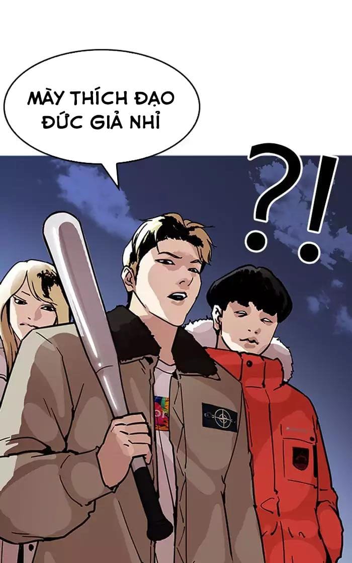 Truyện Tranh Lookism - Hoán Đổi Diệu Kỳ trang 15809