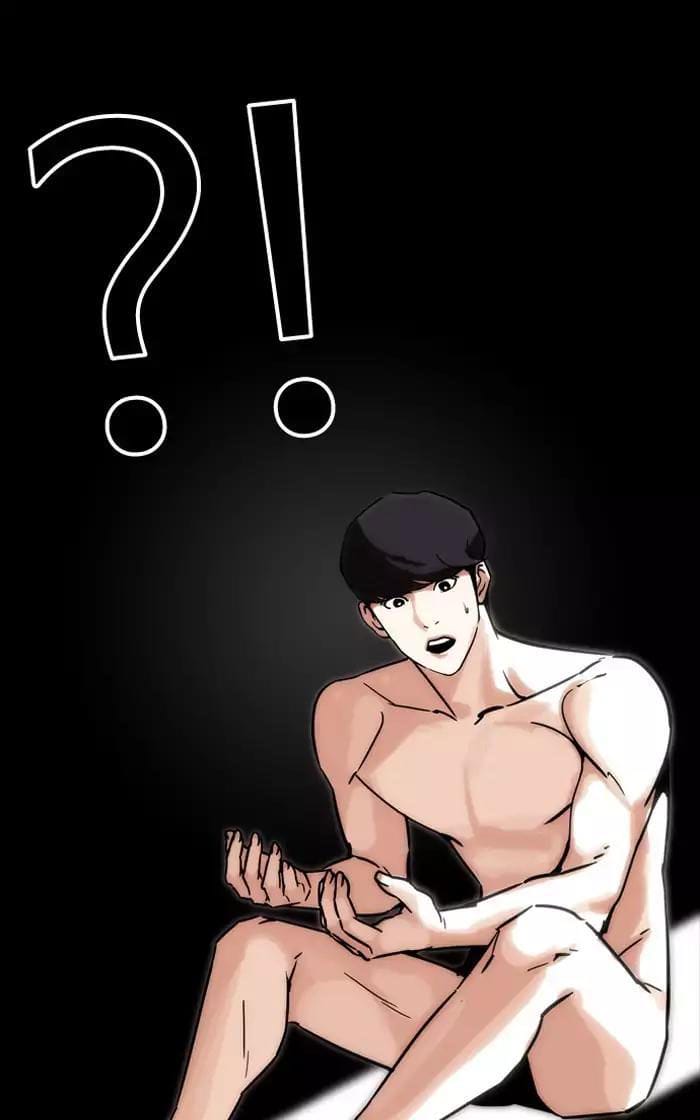 Truyện Tranh Lookism - Hoán Đổi Diệu Kỳ trang 15817