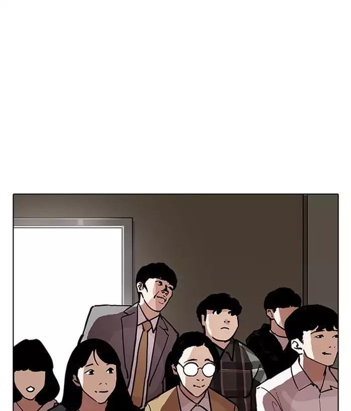 Truyện Tranh Lookism - Hoán Đổi Diệu Kỳ trang 7