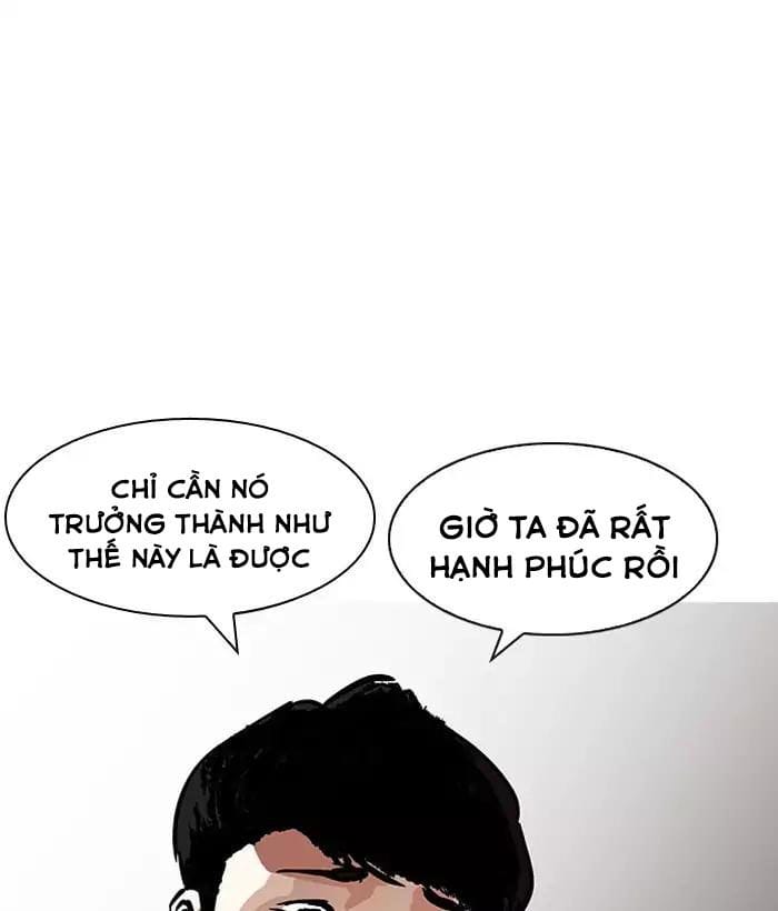 Truyện Tranh Lookism - Hoán Đổi Diệu Kỳ trang 7
