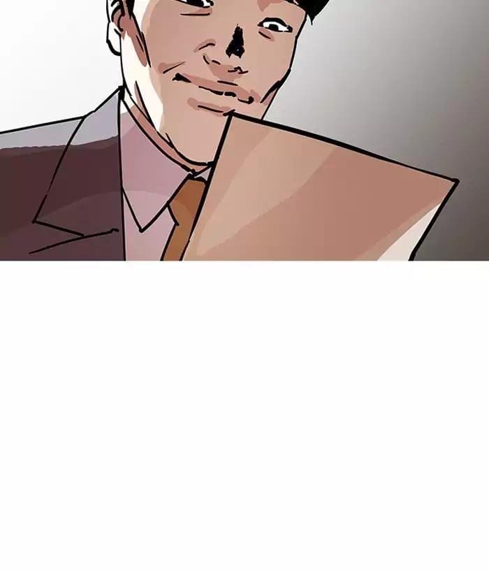 Truyện Tranh Lookism - Hoán Đổi Diệu Kỳ trang 7