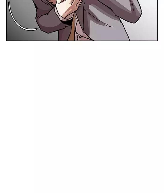 Truyện Tranh Lookism - Hoán Đổi Diệu Kỳ trang 7