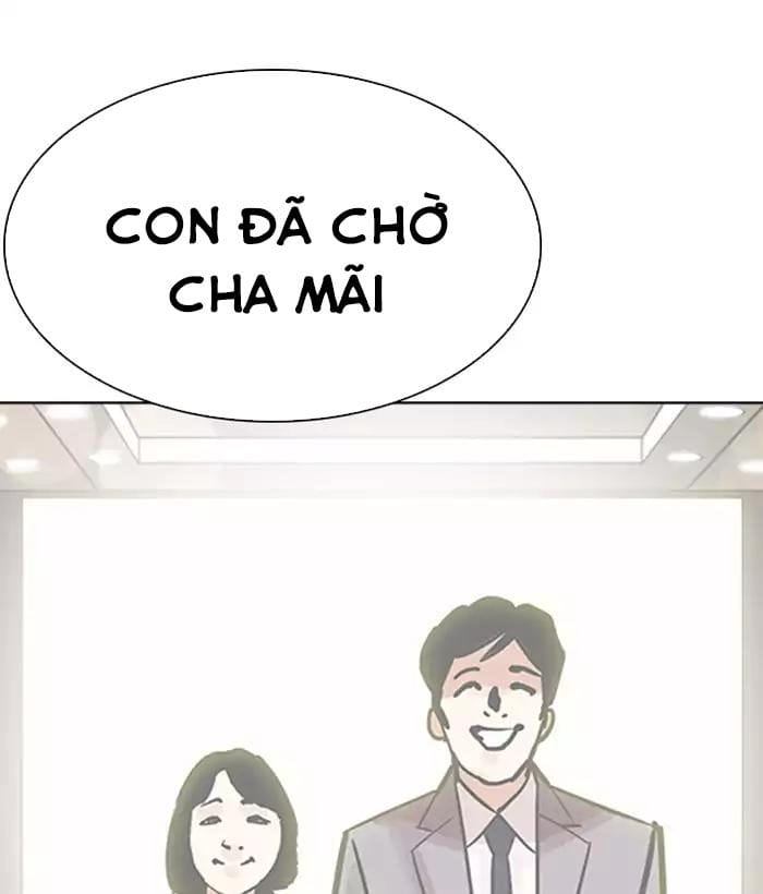 Truyện Tranh Lookism - Hoán Đổi Diệu Kỳ trang 7