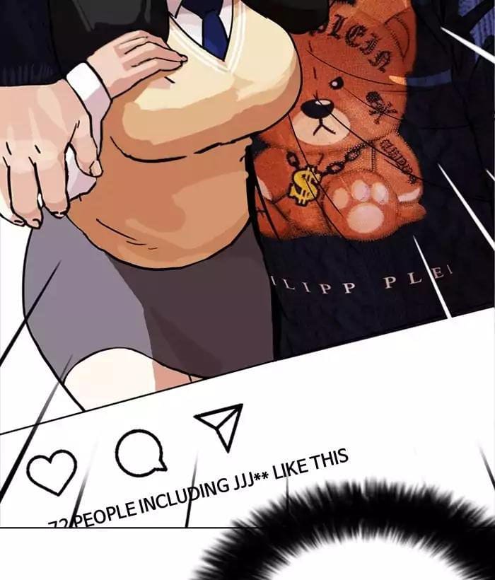 Truyện Tranh Lookism - Hoán Đổi Diệu Kỳ trang 7