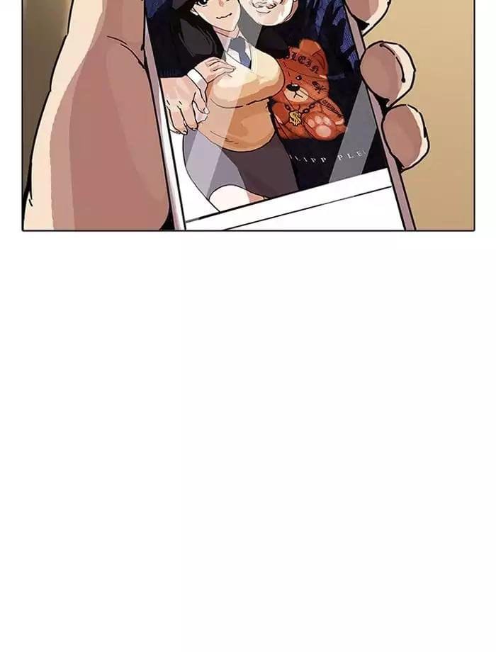 Truyện Tranh Lookism - Hoán Đổi Diệu Kỳ trang 7