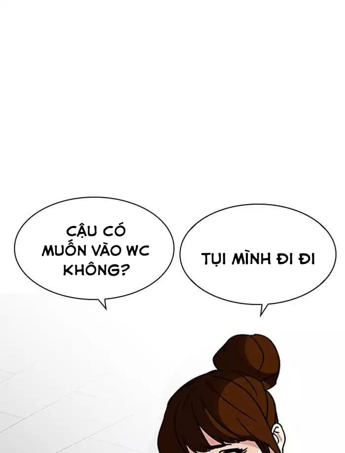 Truyện Tranh Lookism - Hoán Đổi Diệu Kỳ trang 7