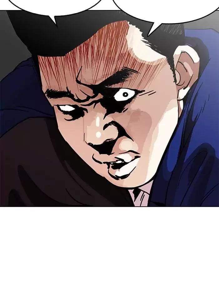 Truyện Tranh Lookism - Hoán Đổi Diệu Kỳ trang 7