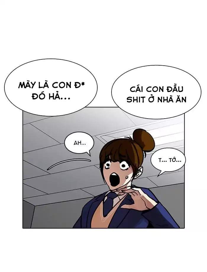 Truyện Tranh Lookism - Hoán Đổi Diệu Kỳ trang 7