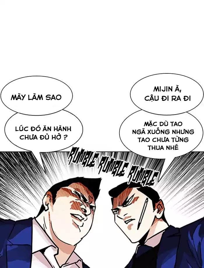 Truyện Tranh Lookism - Hoán Đổi Diệu Kỳ trang 7