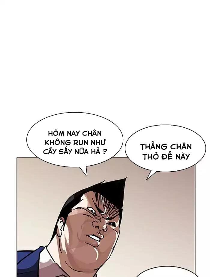 Truyện Tranh Lookism - Hoán Đổi Diệu Kỳ trang 7