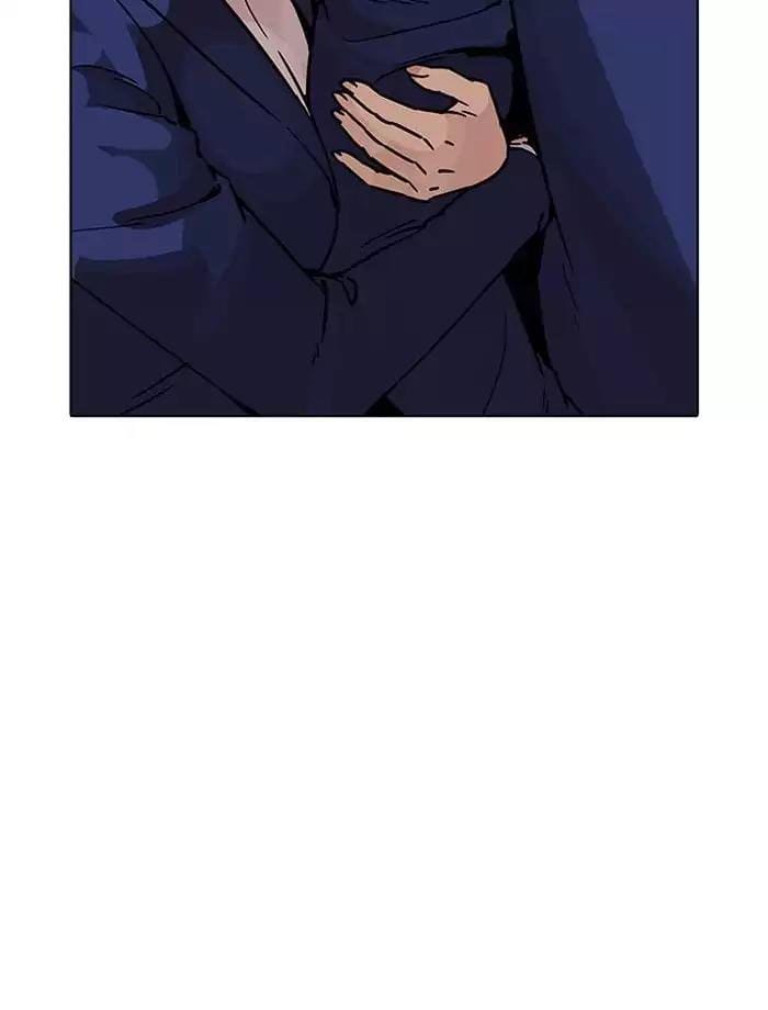 Truyện Tranh Lookism - Hoán Đổi Diệu Kỳ trang 7