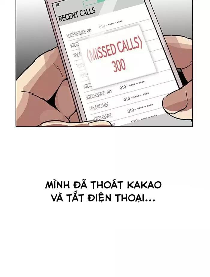 Truyện Tranh Lookism - Hoán Đổi Diệu Kỳ trang 16132