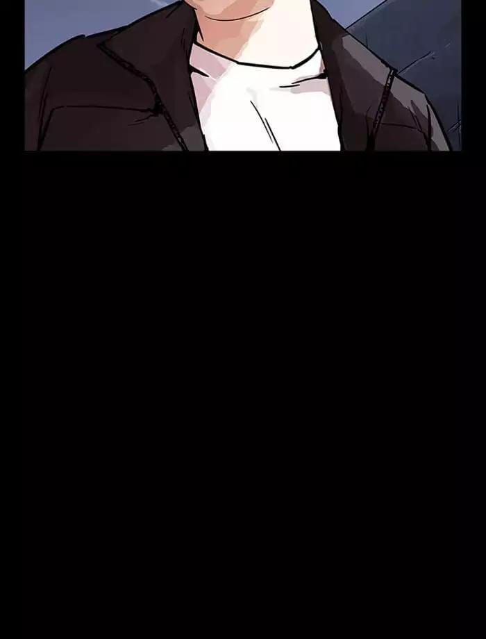 Truyện Tranh Lookism - Hoán Đổi Diệu Kỳ trang 16182