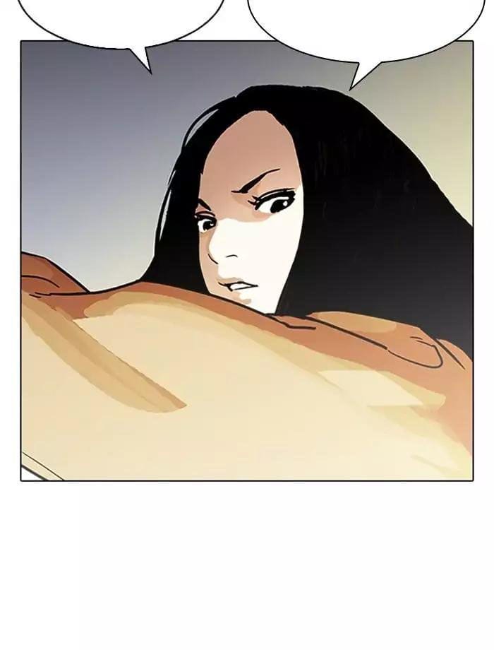 Truyện Tranh Lookism - Hoán Đổi Diệu Kỳ trang 16196