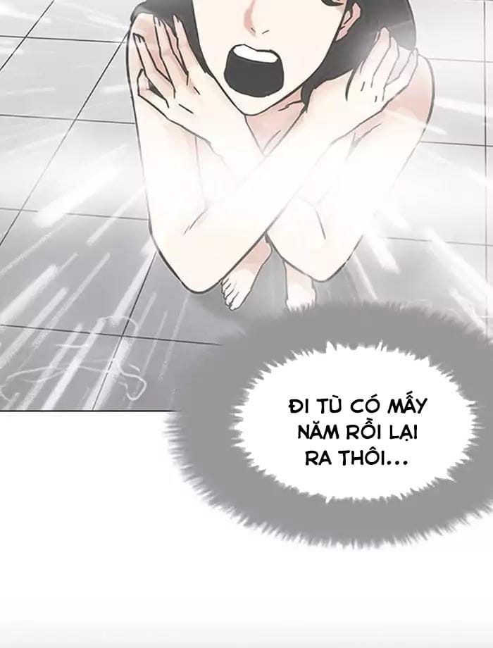 Truyện Tranh Lookism - Hoán Đổi Diệu Kỳ trang 16204