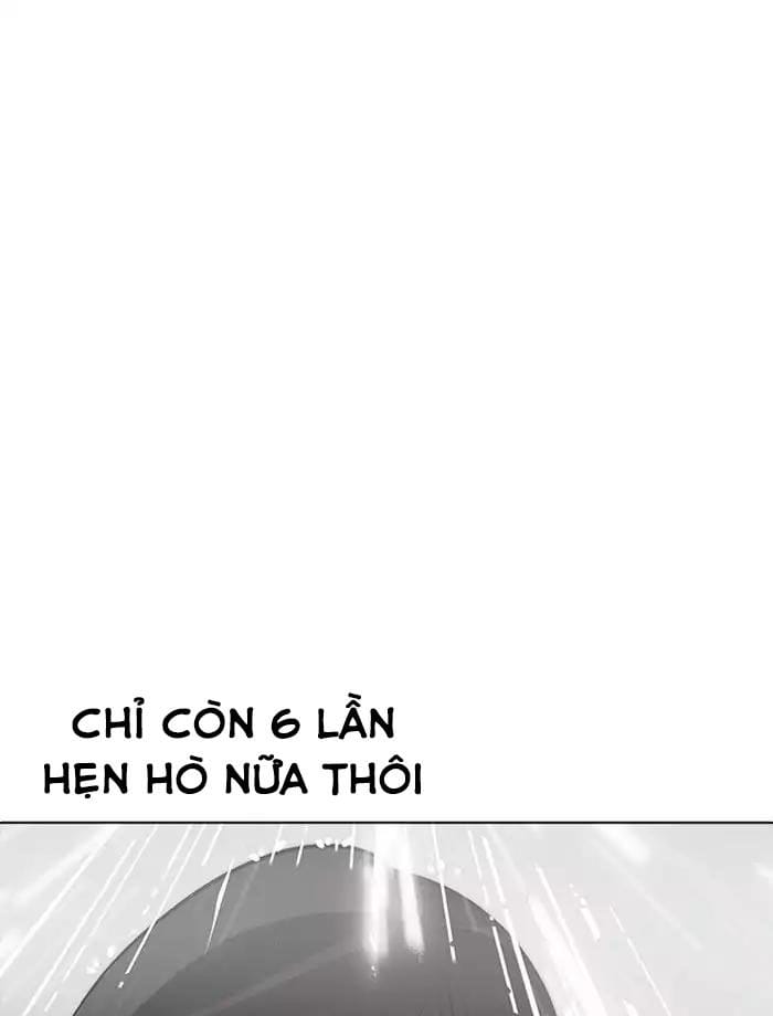 Truyện Tranh Lookism - Hoán Đổi Diệu Kỳ trang 16218