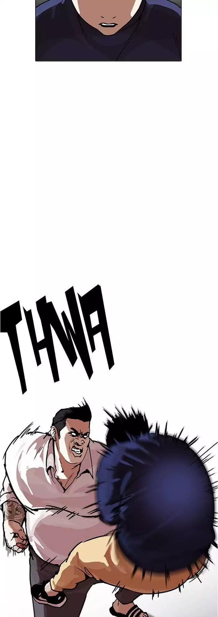 Truyện Tranh Lookism - Hoán Đổi Diệu Kỳ trang 16243