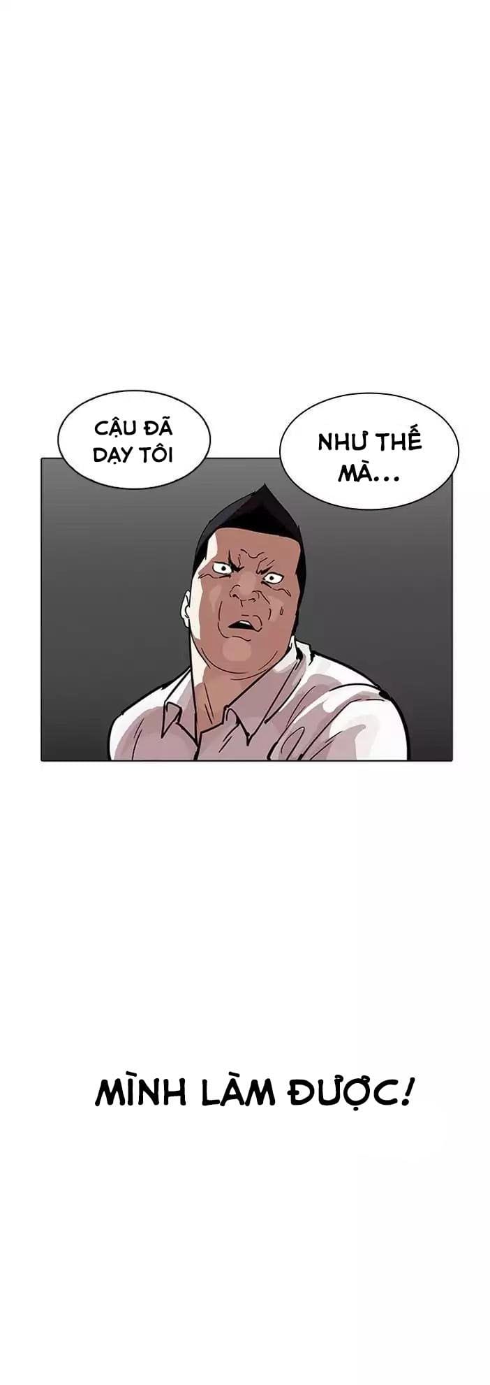 Truyện Tranh Lookism - Hoán Đổi Diệu Kỳ trang 16247