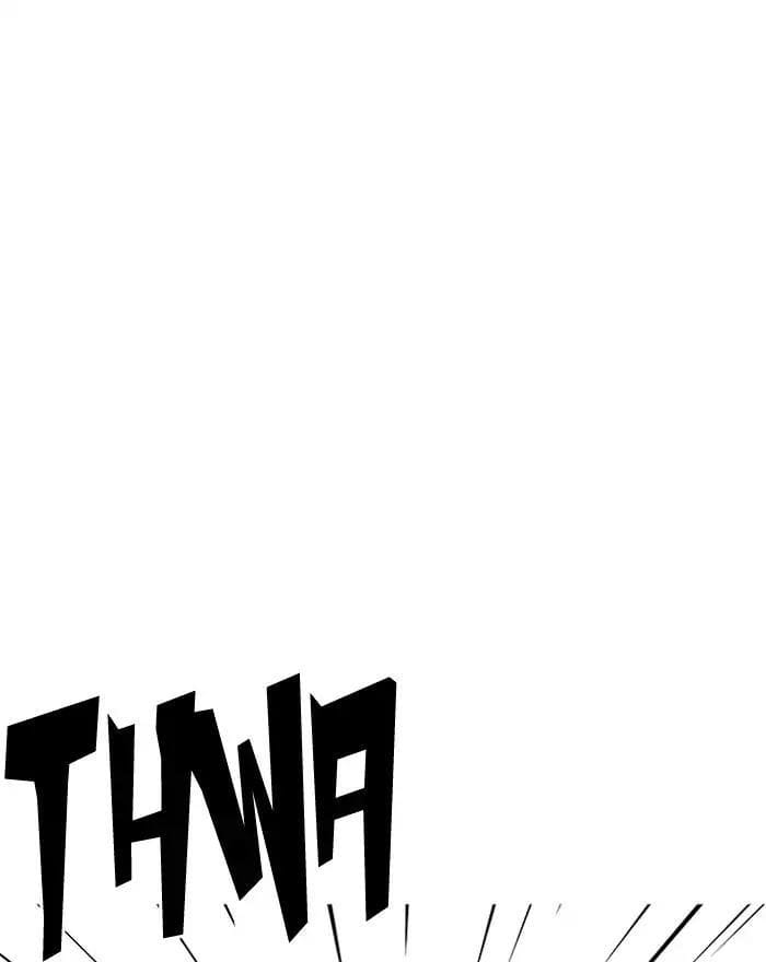 Truyện Tranh Lookism - Hoán Đổi Diệu Kỳ trang 7