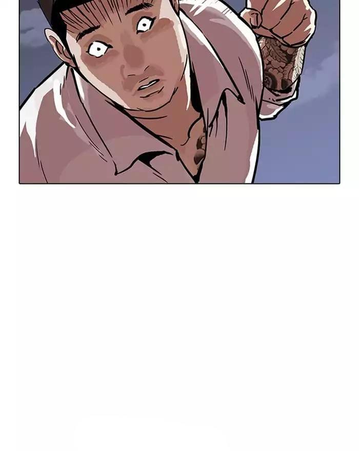 Truyện Tranh Lookism - Hoán Đổi Diệu Kỳ trang 7