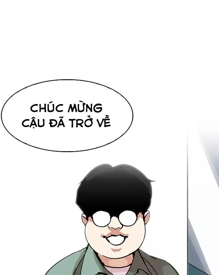Truyện Tranh Lookism - Hoán Đổi Diệu Kỳ trang 7