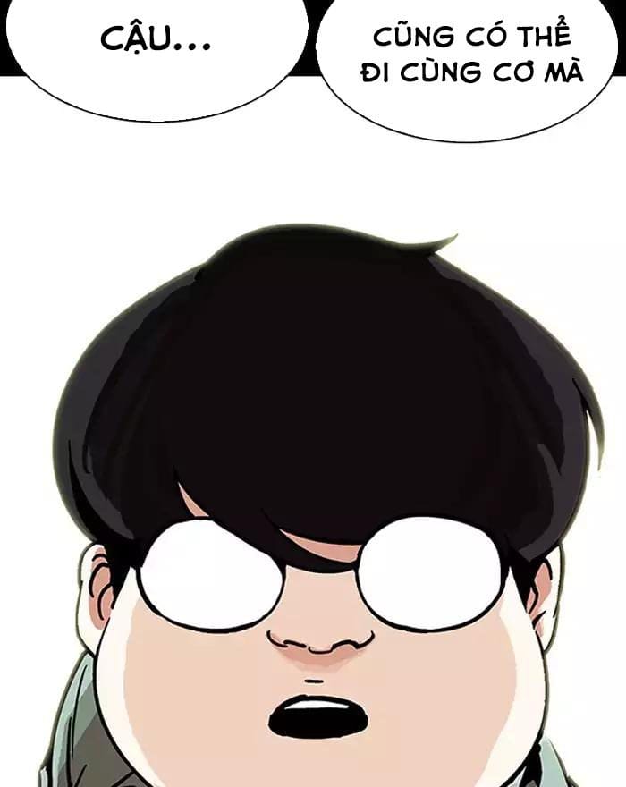 Truyện Tranh Lookism - Hoán Đổi Diệu Kỳ trang 7