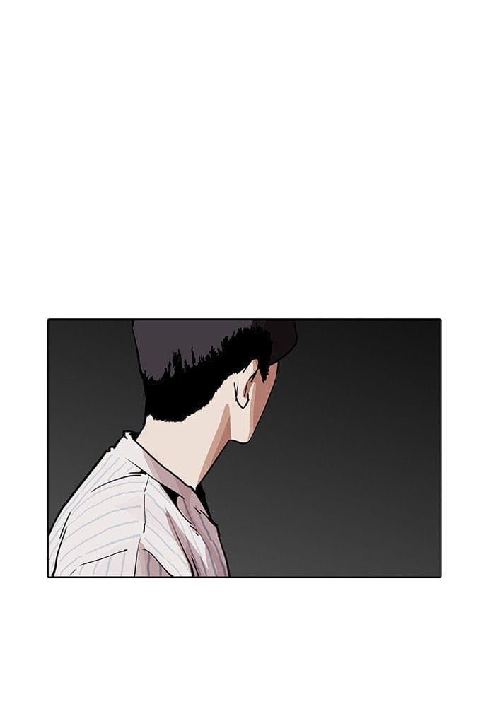 Truyện Tranh Lookism - Hoán Đổi Diệu Kỳ trang 7