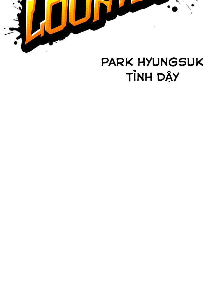 Truyện Tranh Lookism - Hoán Đổi Diệu Kỳ trang 7
