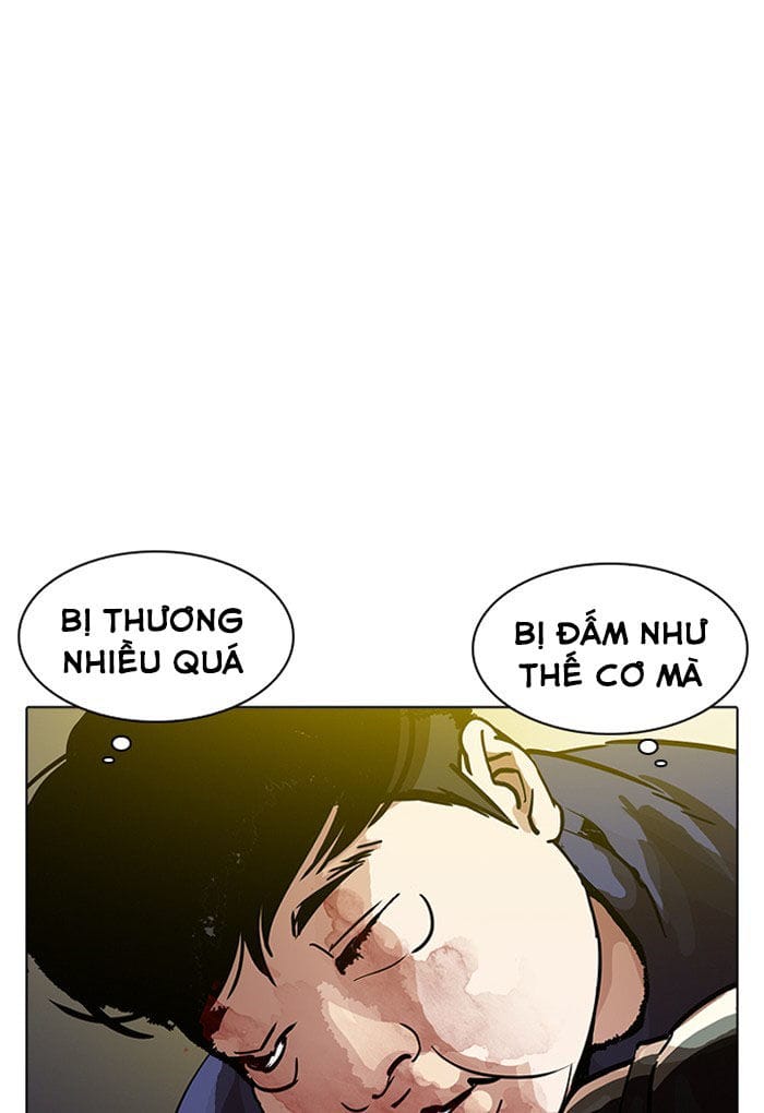 Truyện Tranh Lookism - Hoán Đổi Diệu Kỳ trang 16539