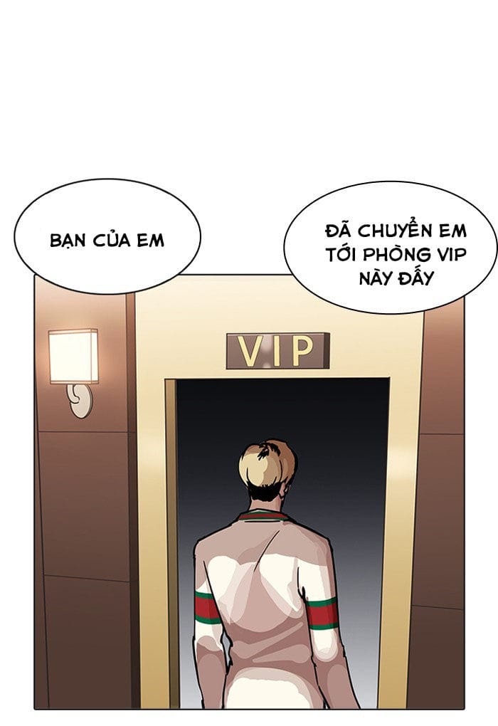 Truyện Tranh Lookism - Hoán Đổi Diệu Kỳ trang 16556