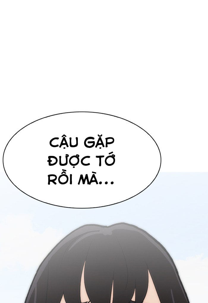 Truyện Tranh Lookism - Hoán Đổi Diệu Kỳ trang 16583