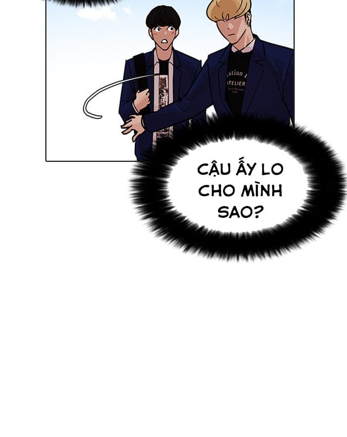 Truyện Tranh Lookism - Hoán Đổi Diệu Kỳ trang 16652
