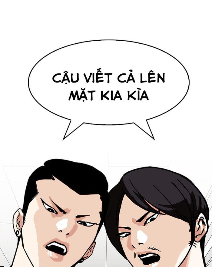 Truyện Tranh Lookism - Hoán Đổi Diệu Kỳ trang 16707