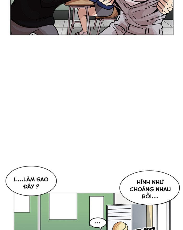 Truyện Tranh Lookism - Hoán Đổi Diệu Kỳ trang 16714