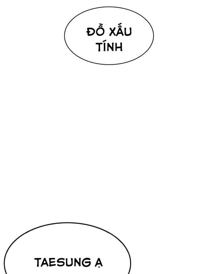 Truyện Tranh Lookism - Hoán Đổi Diệu Kỳ trang 16716
