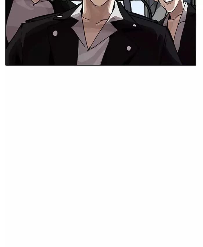Truyện Tranh Lookism - Hoán Đổi Diệu Kỳ trang 7