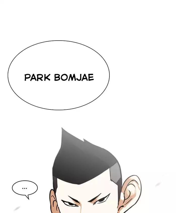 Truyện Tranh Lookism - Hoán Đổi Diệu Kỳ trang 7
