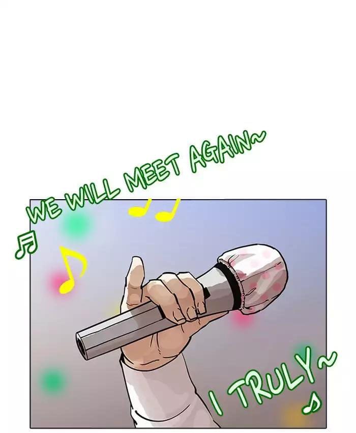 Truyện Tranh Lookism - Hoán Đổi Diệu Kỳ trang 7
