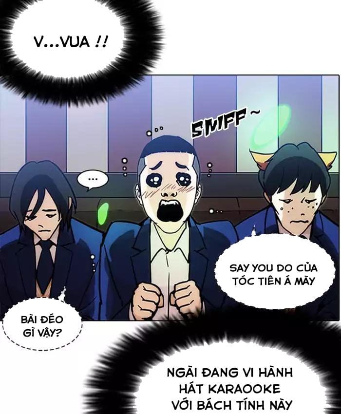 Truyện Tranh Lookism - Hoán Đổi Diệu Kỳ trang 7