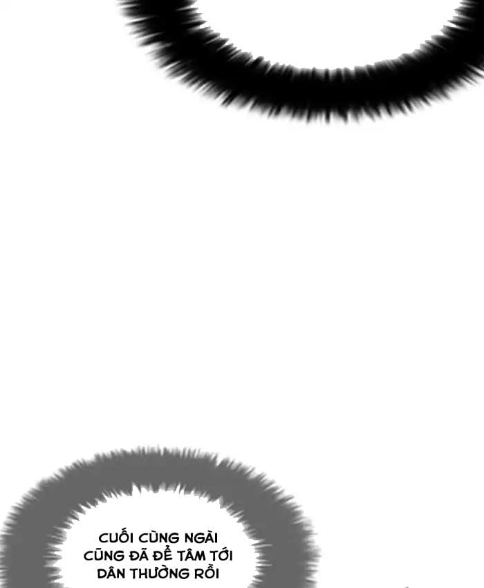 Truyện Tranh Lookism - Hoán Đổi Diệu Kỳ trang 7