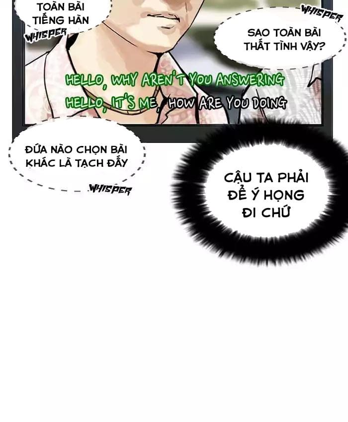 Truyện Tranh Lookism - Hoán Đổi Diệu Kỳ trang 7