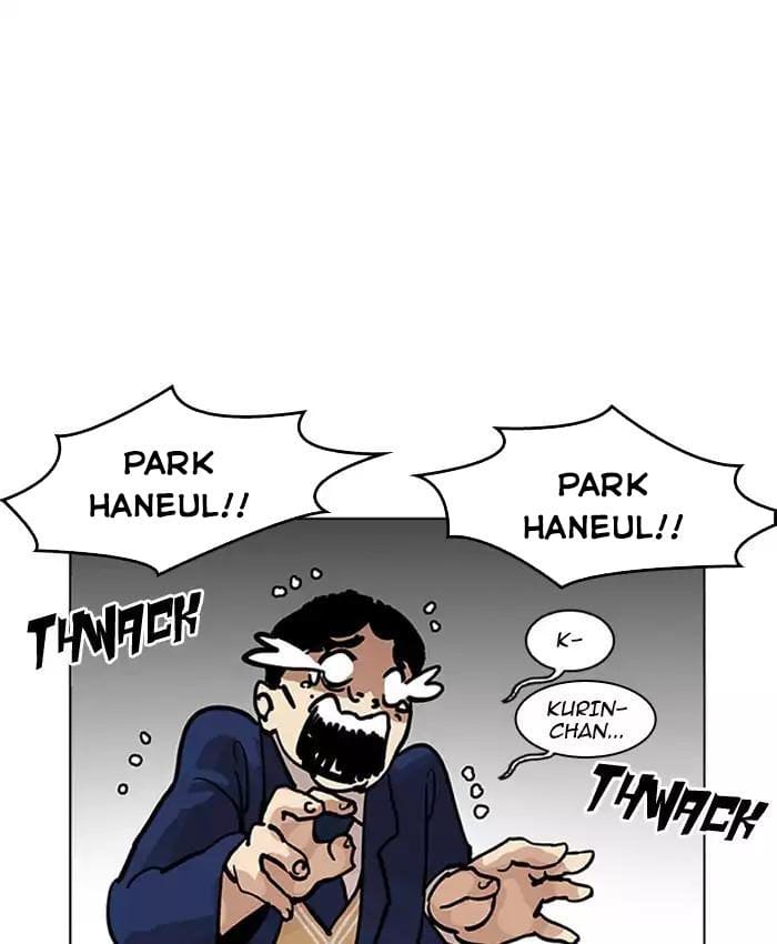 Truyện Tranh Lookism - Hoán Đổi Diệu Kỳ trang 7