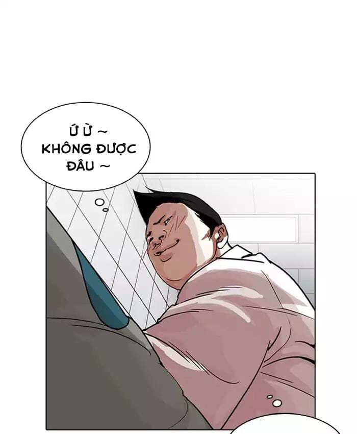 Truyện Tranh Lookism - Hoán Đổi Diệu Kỳ trang 7