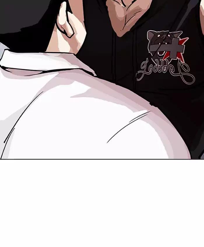 Truyện Tranh Lookism - Hoán Đổi Diệu Kỳ trang 7