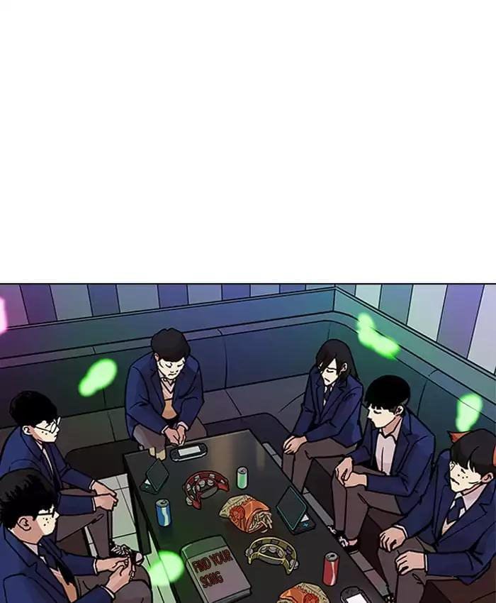 Truyện Tranh Lookism - Hoán Đổi Diệu Kỳ trang 7